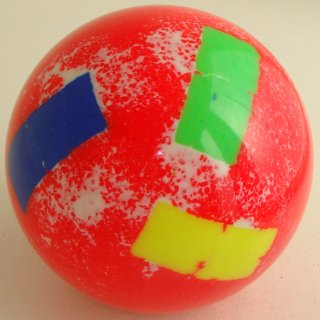 Away Ball